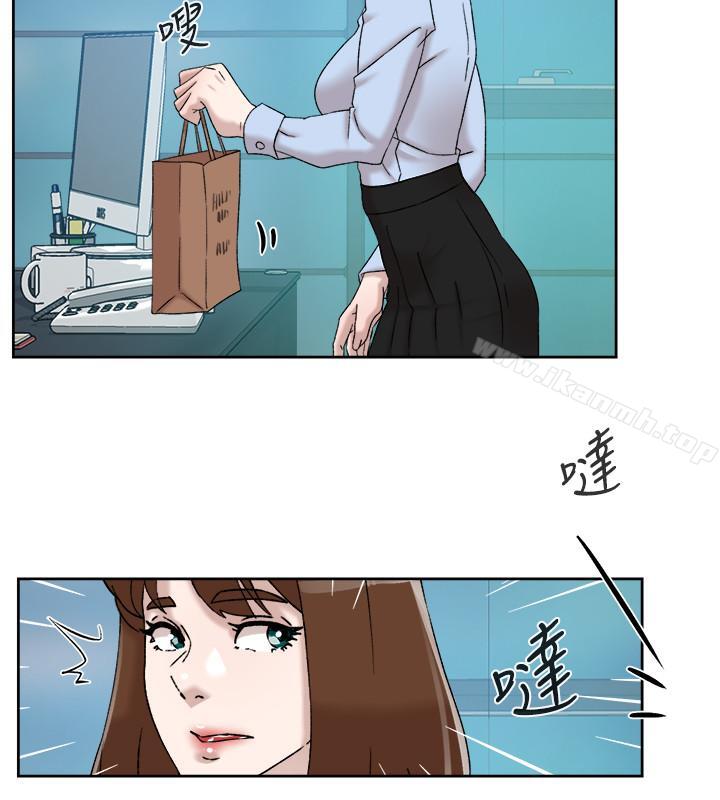 第112话-分歧的爱与情慾-她的高跟鞋(无删减)-刑作家 , 橘皮（第28张）