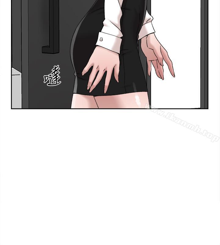 第113话-组长是这么下流的人吗-她的高跟鞋(无删减)-刑作家 , 橘皮（第20张）