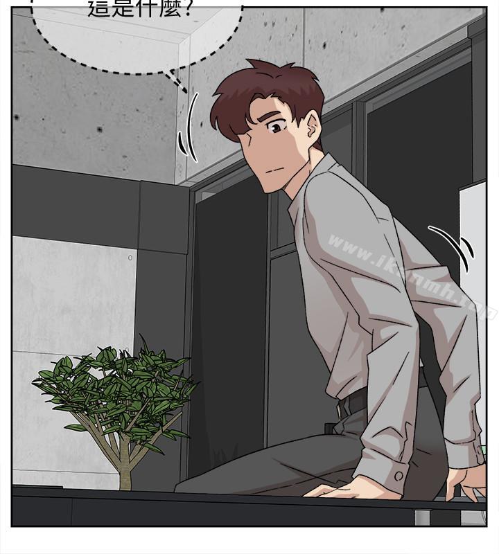 第113话-组长是这么下流的人吗-她的高跟鞋(无删减)-刑作家 , 橘皮（第22张）