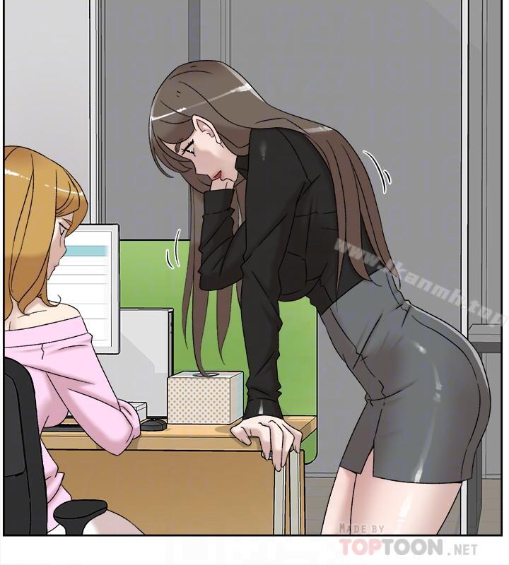 第114话-做爱...有那么舒服吗-她的高跟鞋(无删减)-刑作家 , 橘皮（第4张）