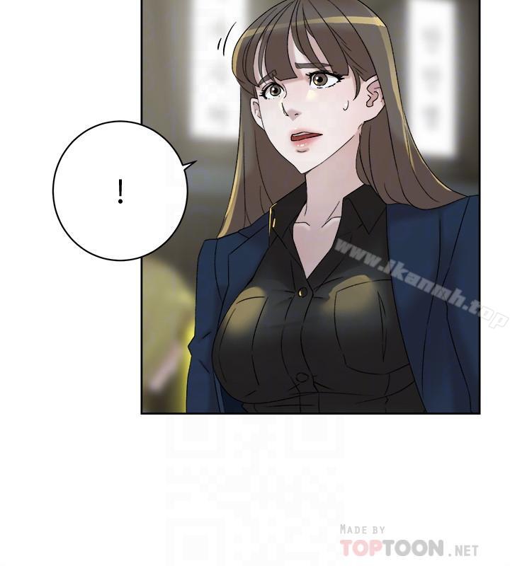 第114话-做爱...有那么舒服吗-她的高跟鞋(无删减)-刑作家 , 橘皮（第8张）