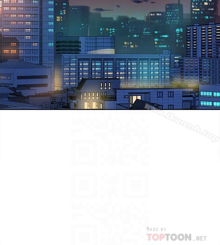 第114话-做爱...有那么舒服吗-她的高跟鞋(无删减)-刑作家 , 橘皮（第12张）