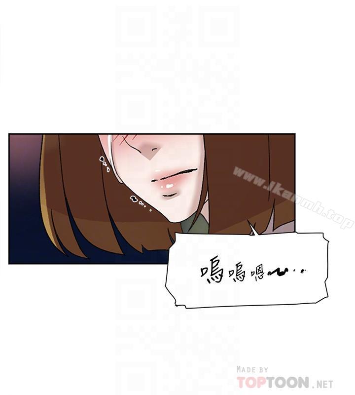 第114话-做爱...有那么舒服吗-她的高跟鞋(无删减)-刑作家 , 橘皮（第16张）