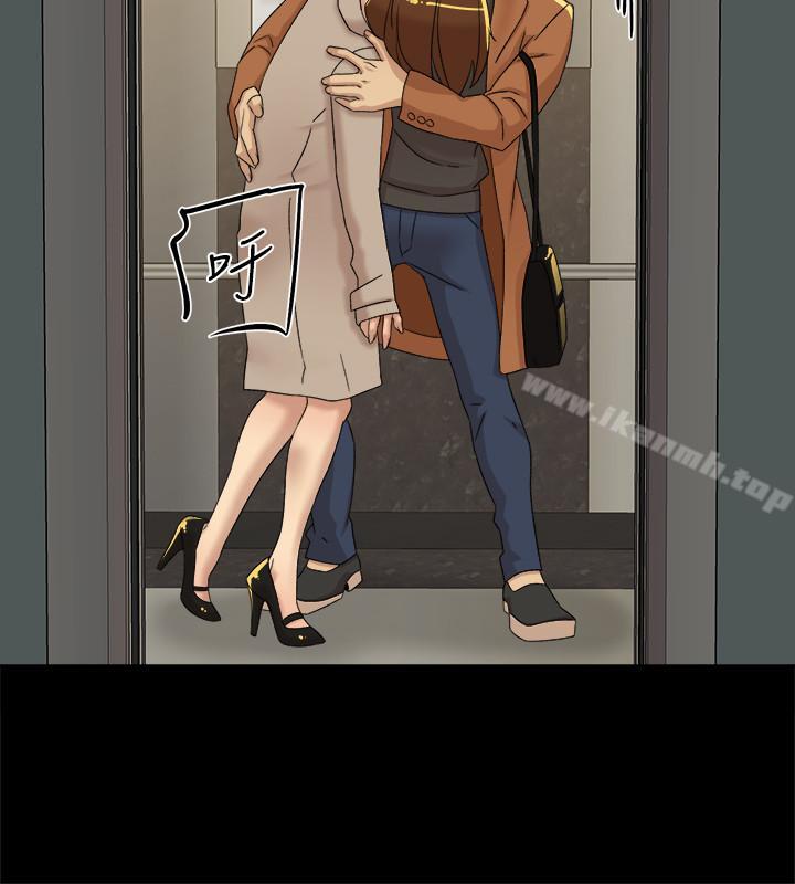 第114话-做爱...有那么舒服吗-她的高跟鞋(无删减)-刑作家 , 橘皮（第24张）