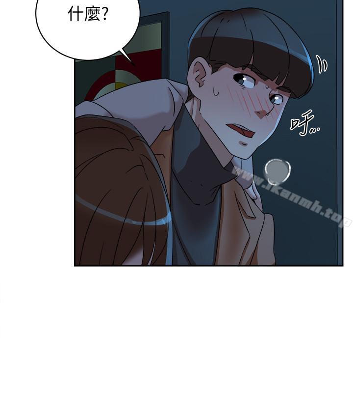 第114话-做爱...有那么舒服吗-她的高跟鞋(无删减)-刑作家 , 橘皮（第26张）