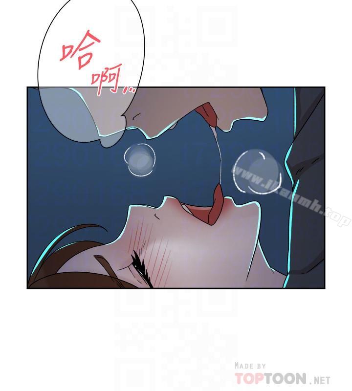 第115话-献出童贞的悦萝-她的高跟鞋(无删减)-刑作家 , 橘皮（第8张）
