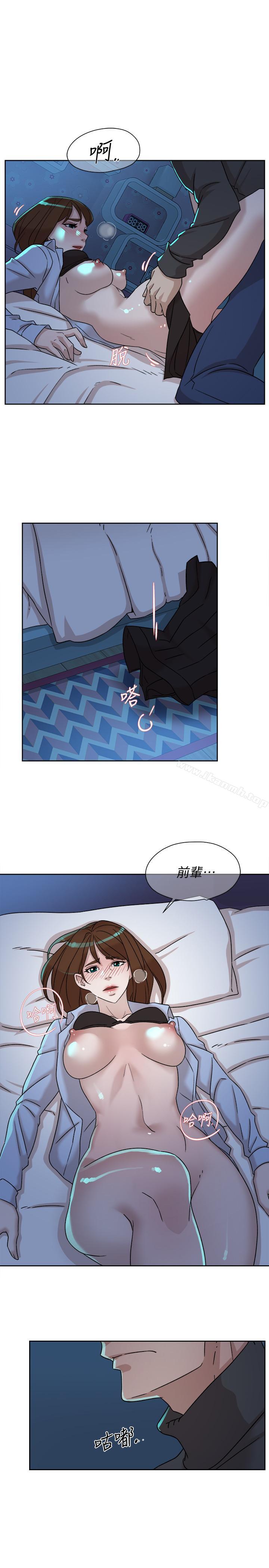 第115话-献出童贞的悦萝-她的高跟鞋(无删减)-刑作家 , 橘皮（第9张）