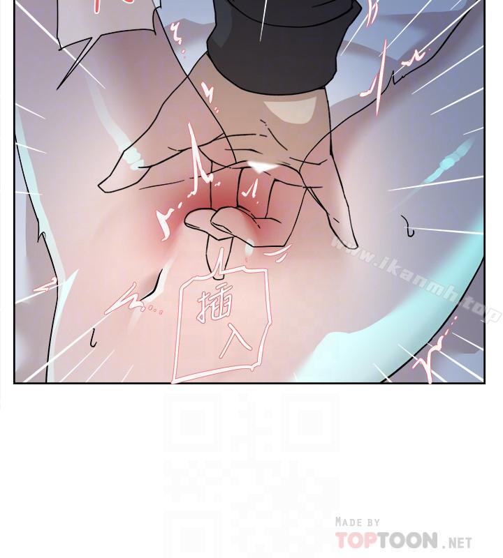 第115话-献出童贞的悦萝-她的高跟鞋(无删减)-刑作家 , 橘皮（第14张）