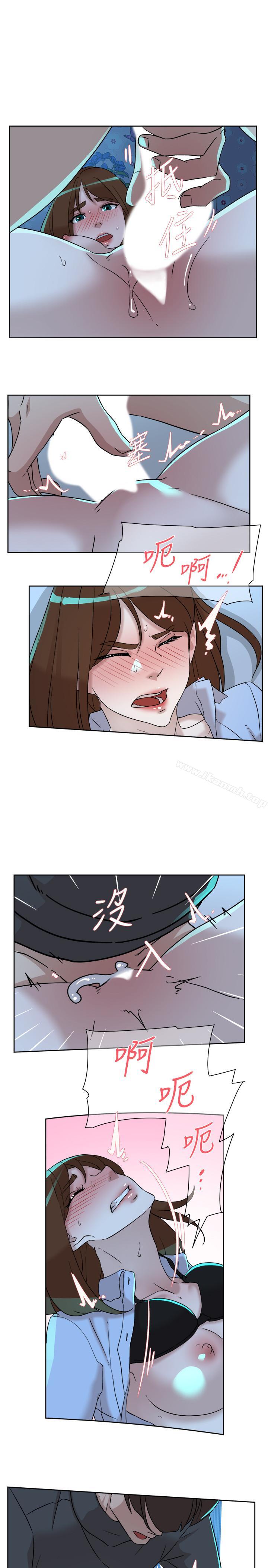 第115话-献出童贞的悦萝-她的高跟鞋(无删减)-刑作家 , 橘皮（第17张）