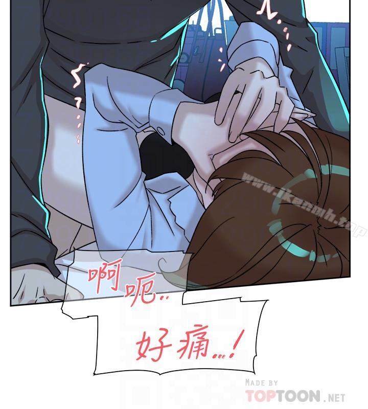 第115话-献出童贞的悦萝-她的高跟鞋(无删减)-刑作家 , 橘皮（第18张）