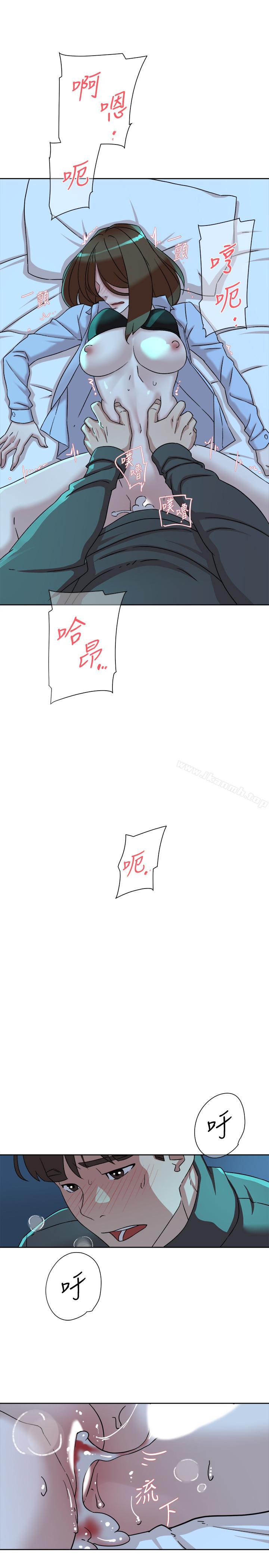 第115话-献出童贞的悦萝-她的高跟鞋(无删减)-刑作家 , 橘皮（第25张）
