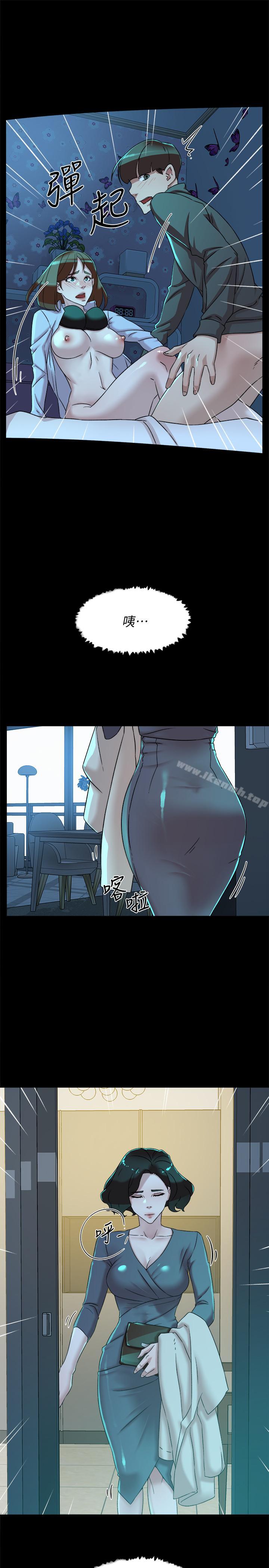 第115话-献出童贞的悦萝-她的高跟鞋(无删减)-刑作家 , 橘皮（第29张）