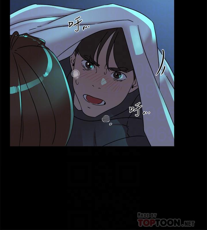 第116话-只做一次不够-她的高跟鞋(无删减)-刑作家 , 橘皮（第8张）