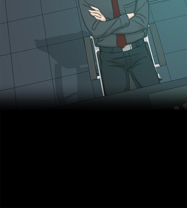 第117话-突如其来的肉体诱惑-她的高跟鞋(无删减)-刑作家 , 橘皮（第2张）