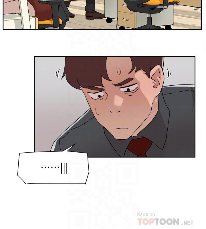 第117话-突如其来的肉体诱惑-她的高跟鞋(无删减)-刑作家 , 橘皮（第8张）
