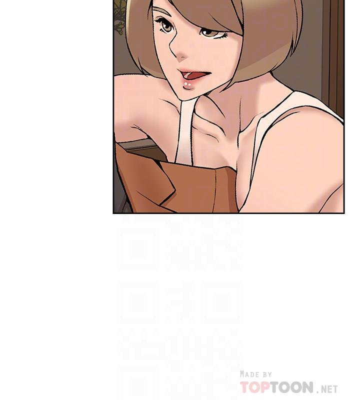 第118话-选一个你喜欢的吧-她的高跟鞋(无删减)-刑作家 , 橘皮（第10张）