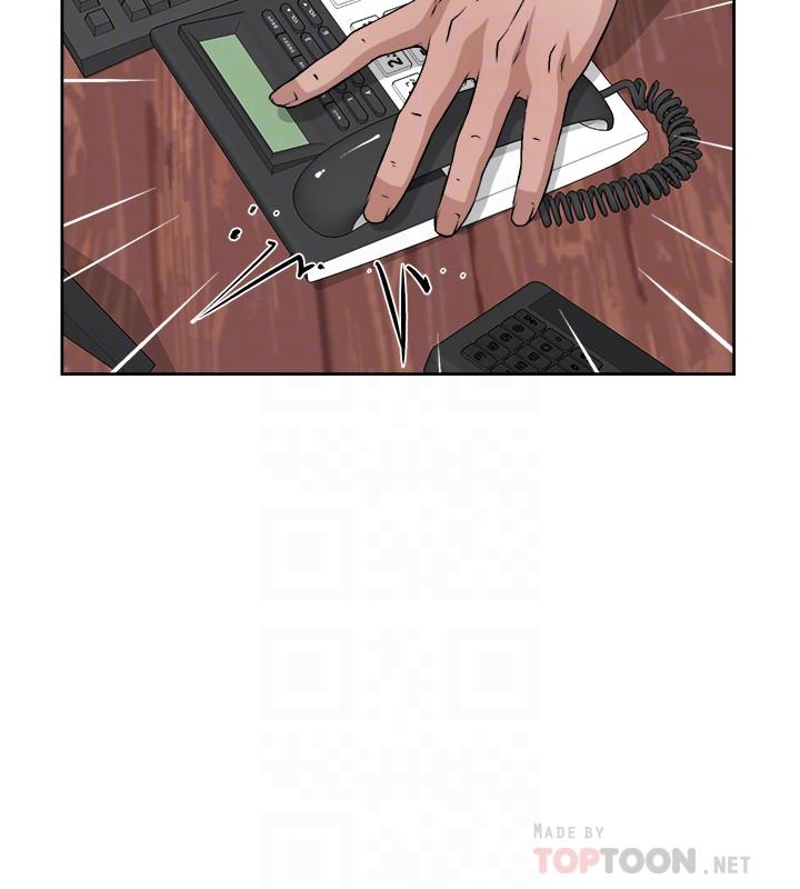 第119话-代表的阴谋-她的高跟鞋(无删减)-刑作家 , 橘皮（第16张）