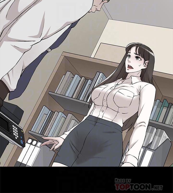 第122话-真宇被检方传唤-她的高跟鞋(无删减)-刑作家 , 橘皮（第16张）