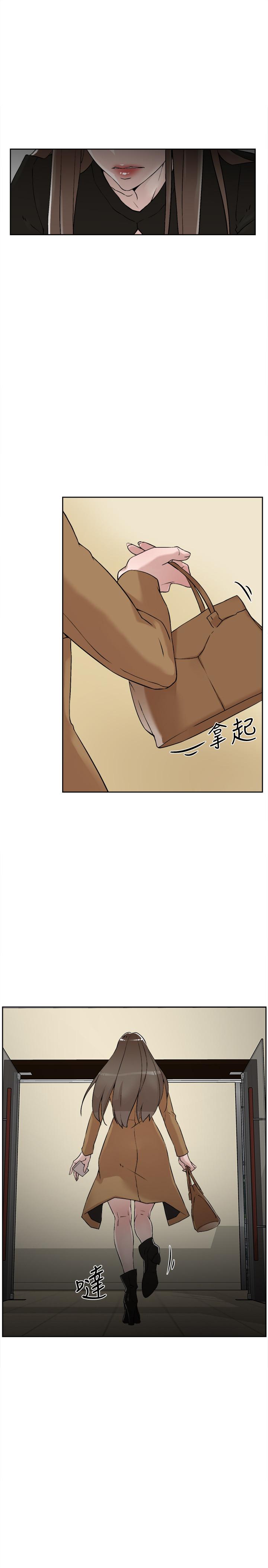 第123话-固执到最后还不是给插-她的高跟鞋(无删减)-刑作家 , 橘皮（第13张）