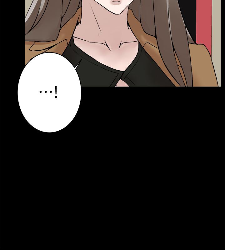 第123话-固执到最后还不是给插-她的高跟鞋(无删减)-刑作家 , 橘皮（第26张）