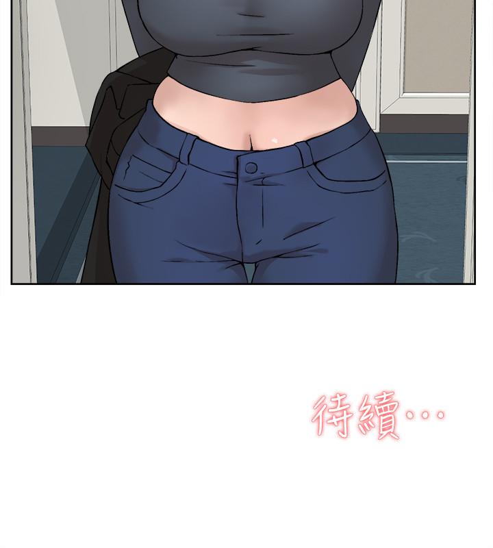 第123话-固执到最后还不是给插-她的高跟鞋(无删减)-刑作家 , 橘皮（第32张）