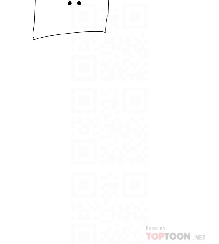 第127话-偷偷探望真宇-她的高跟鞋(无删减)-刑作家 , 橘皮（第6张）