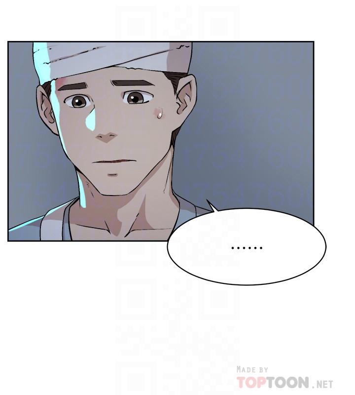 第128话-让我彻底满足-她的高跟鞋(无删减)-刑作家 , 橘皮（第10张）