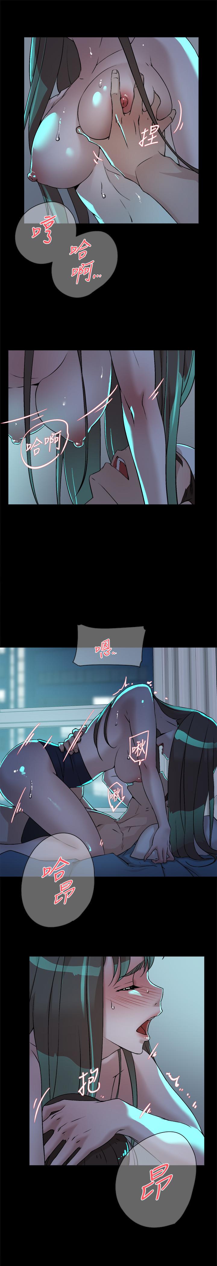 第129话-难忘激情夜-她的高跟鞋(无删减)-刑作家 , 橘皮（第15张）