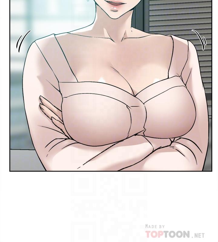 第130话-準备的cosplay惊喜-她的高跟鞋(无删减)-刑作家 , 橘皮（第4张）
