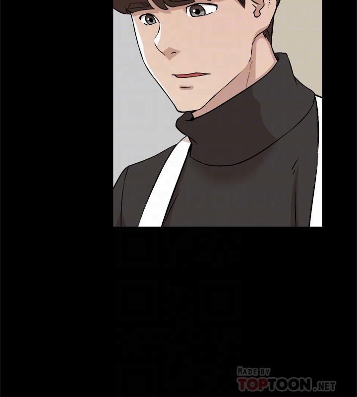 第130话-準备的cosplay惊喜-她的高跟鞋(无删减)-刑作家 , 橘皮（第18张）