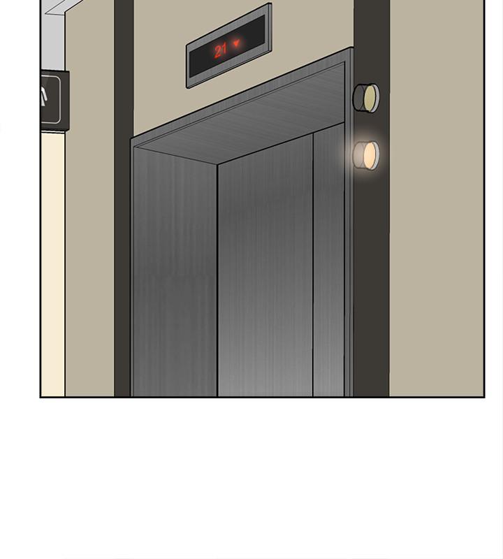 第130话-準备的cosplay惊喜-她的高跟鞋(无删减)-刑作家 , 橘皮（第24张）