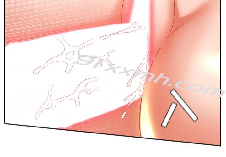 第9话-她的怪癖-呃嘿嘿（第4张）