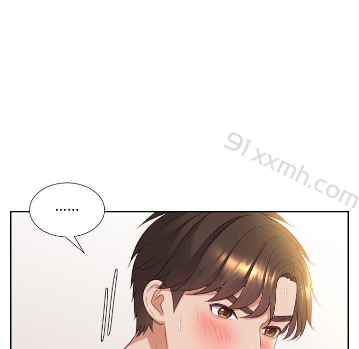 第9话-她的怪癖-呃嘿嘿（第9张）