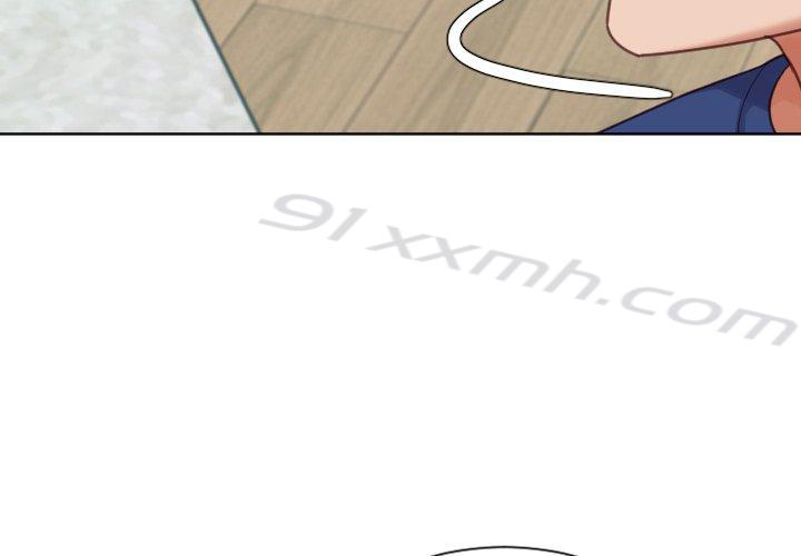 第18话-她的怪癖-呃嘿嘿（第4张）
