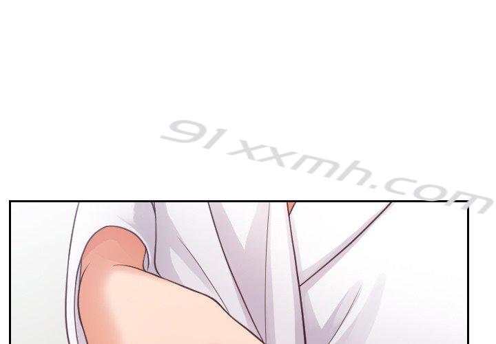 第23话-她的怪癖-呃嘿嘿（第1张）