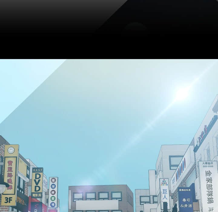 第28话-她的怪癖/奇奇怪怪的女友-呃嘿嘿（第14张）