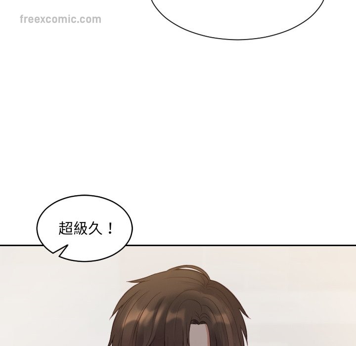 第30话-她的怪癖/奇奇怪怪的女友-呃嘿嘿（第35张）