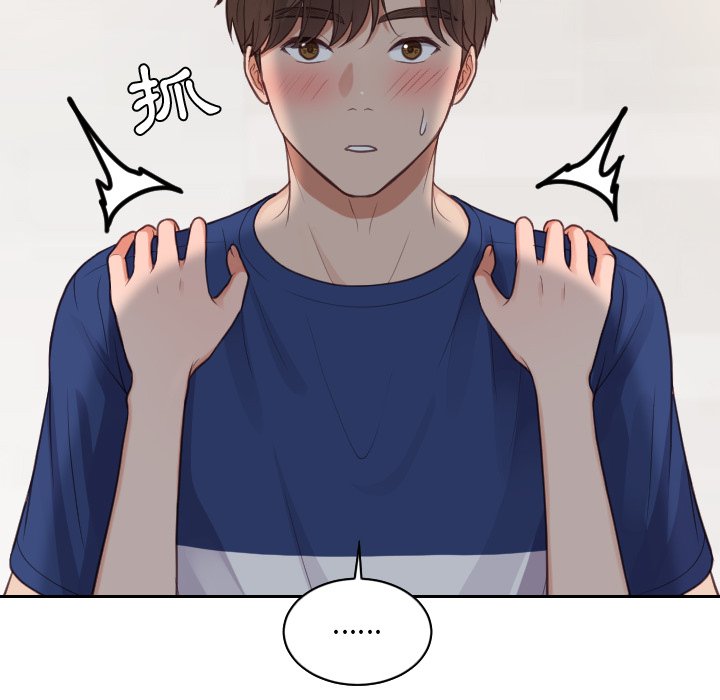 第30话-她的怪癖/奇奇怪怪的女友-呃嘿嘿（第36张）
