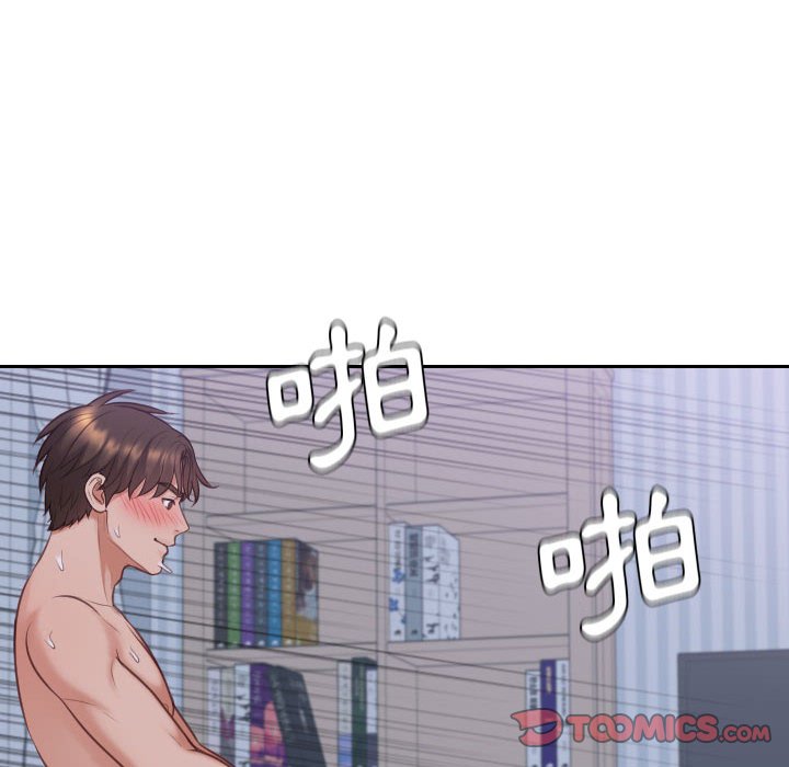 第36话-她的怪癖/奇奇怪怪的女友-呃嘿嘿（第12张）