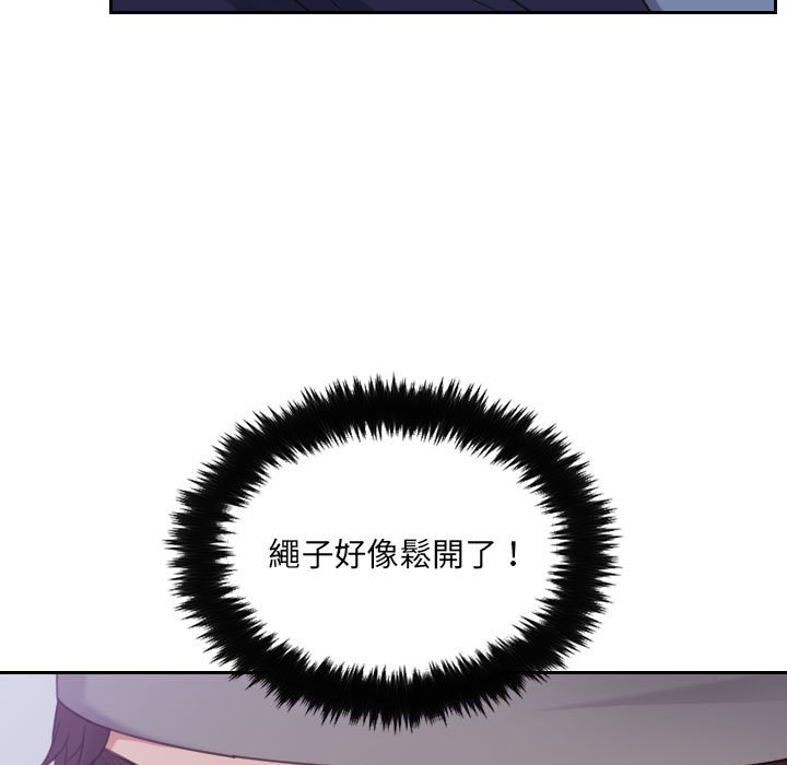 第36话-她的怪癖/奇奇怪怪的女友-呃嘿嘿（第25张）