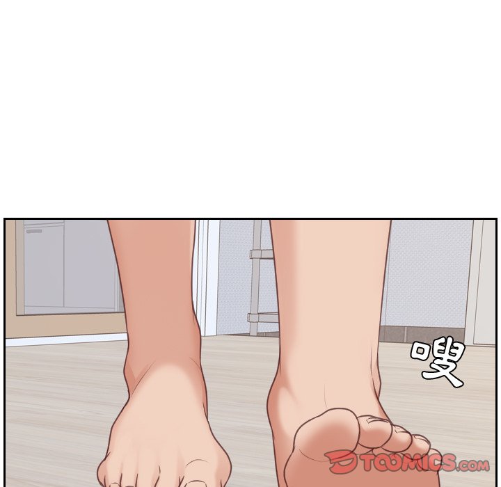 第40话-她的怪癖/奇奇怪怪的女友-呃嘿嘿（第29张）