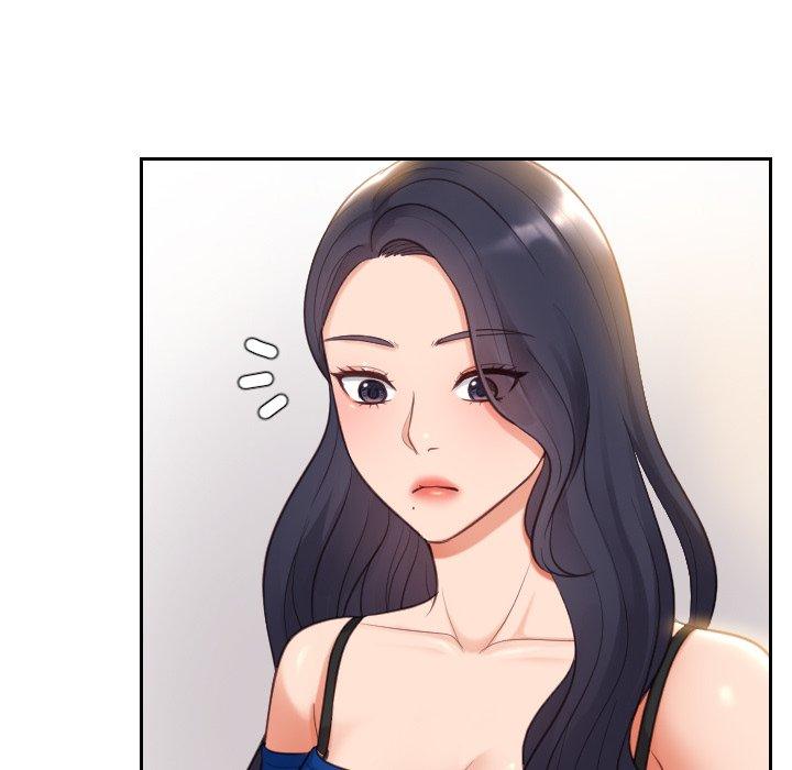 第6话-她的怪癖/奇奇怪怪的女友-呃嘿嘿（第18张）