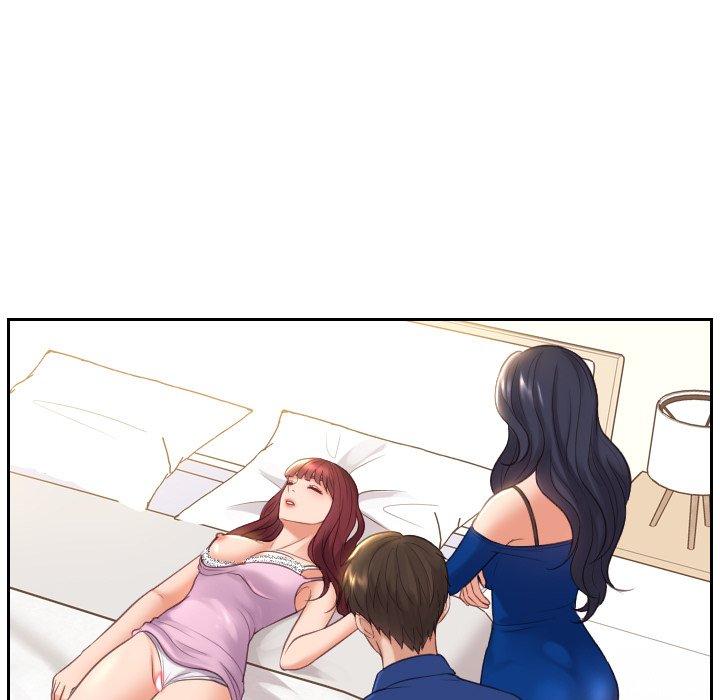 第6话-她的怪癖/奇奇怪怪的女友-呃嘿嘿（第25张）
