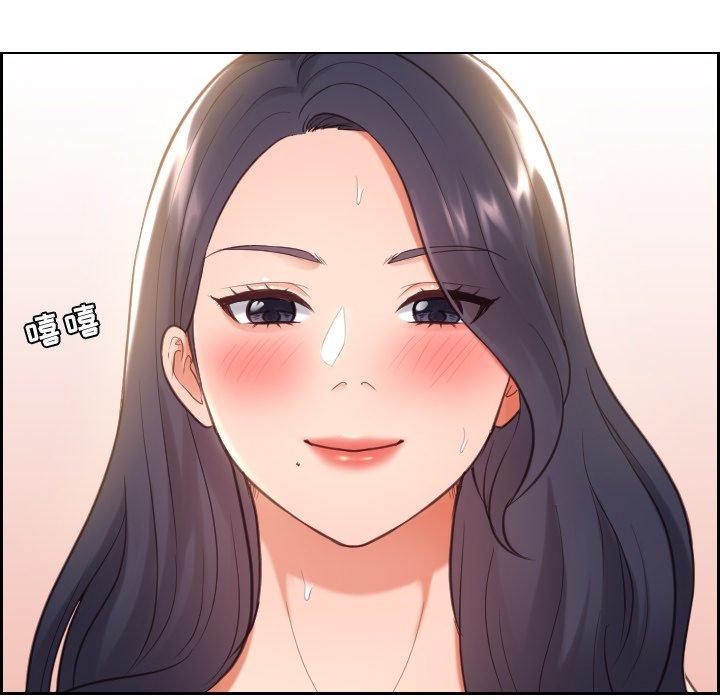 第7话-她的怪癖/奇奇怪怪的女友-呃嘿嘿（第30张）