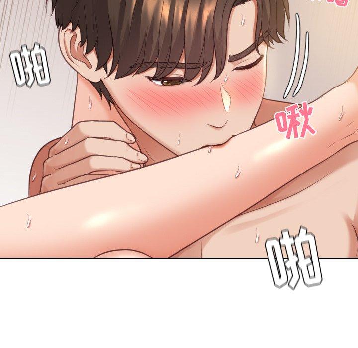 第8话-她的怪癖/奇奇怪怪的女友-呃嘿嘿（第15张）