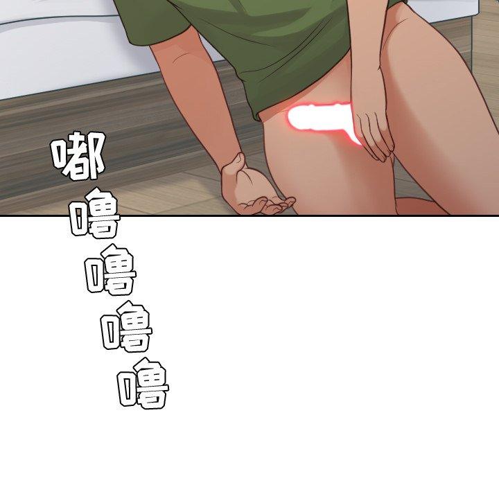 第24话-她的怪癖/奇奇怪怪的女友-呃嘿嘿（第19张）