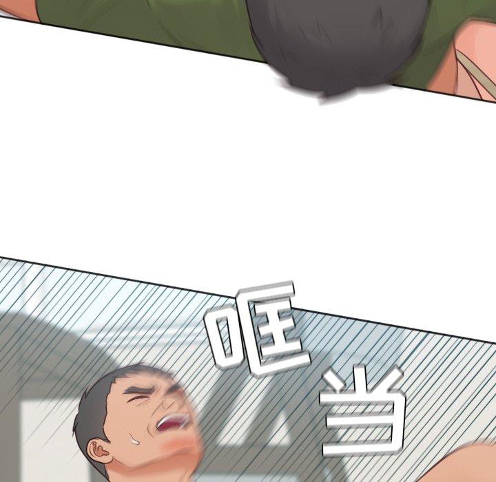 第26话-她的怪癖/奇奇怪怪的女友-呃嘿嘿（第66张）