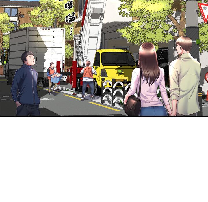 第1话-她的寂寞谁人知-KOI（第9张）