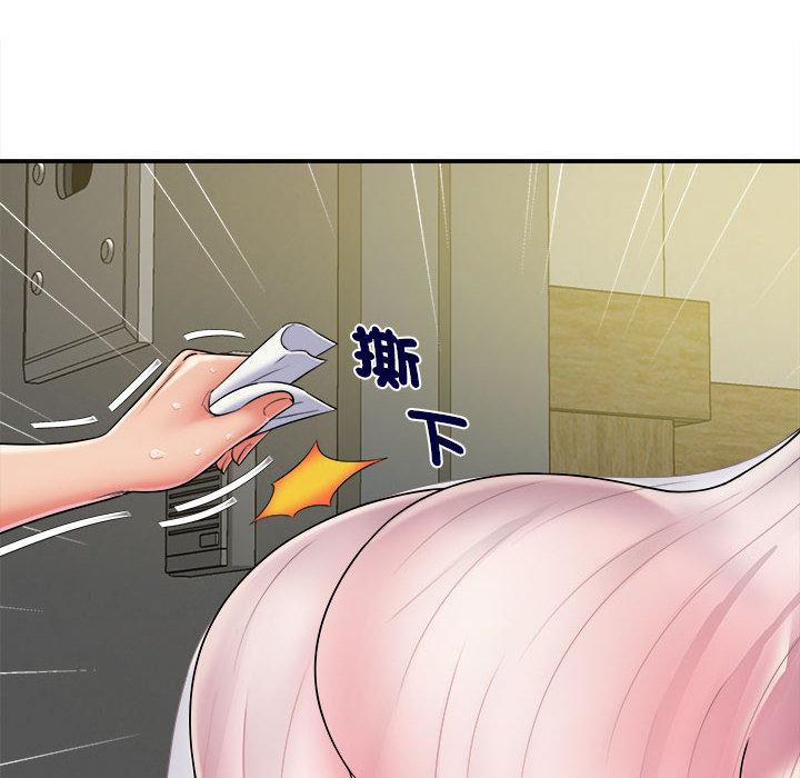 第2话-她的寂寞谁人知-KOI（第6张）