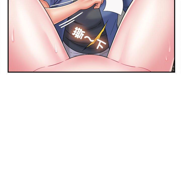 第3话-她的寂寞谁人知-KOI（第9张）